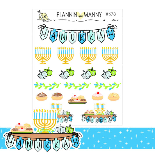 678 Hanukkah Accessory Planner Stickers