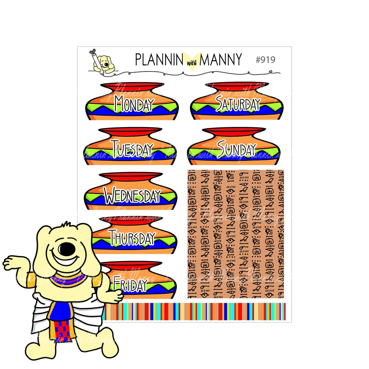 880 VERTCIAL Weekly Planner Stickers -Walk Like an Egyptian Collection